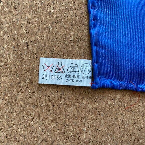 Moschino Vintage Silk Scarf - Picture 4 of 4